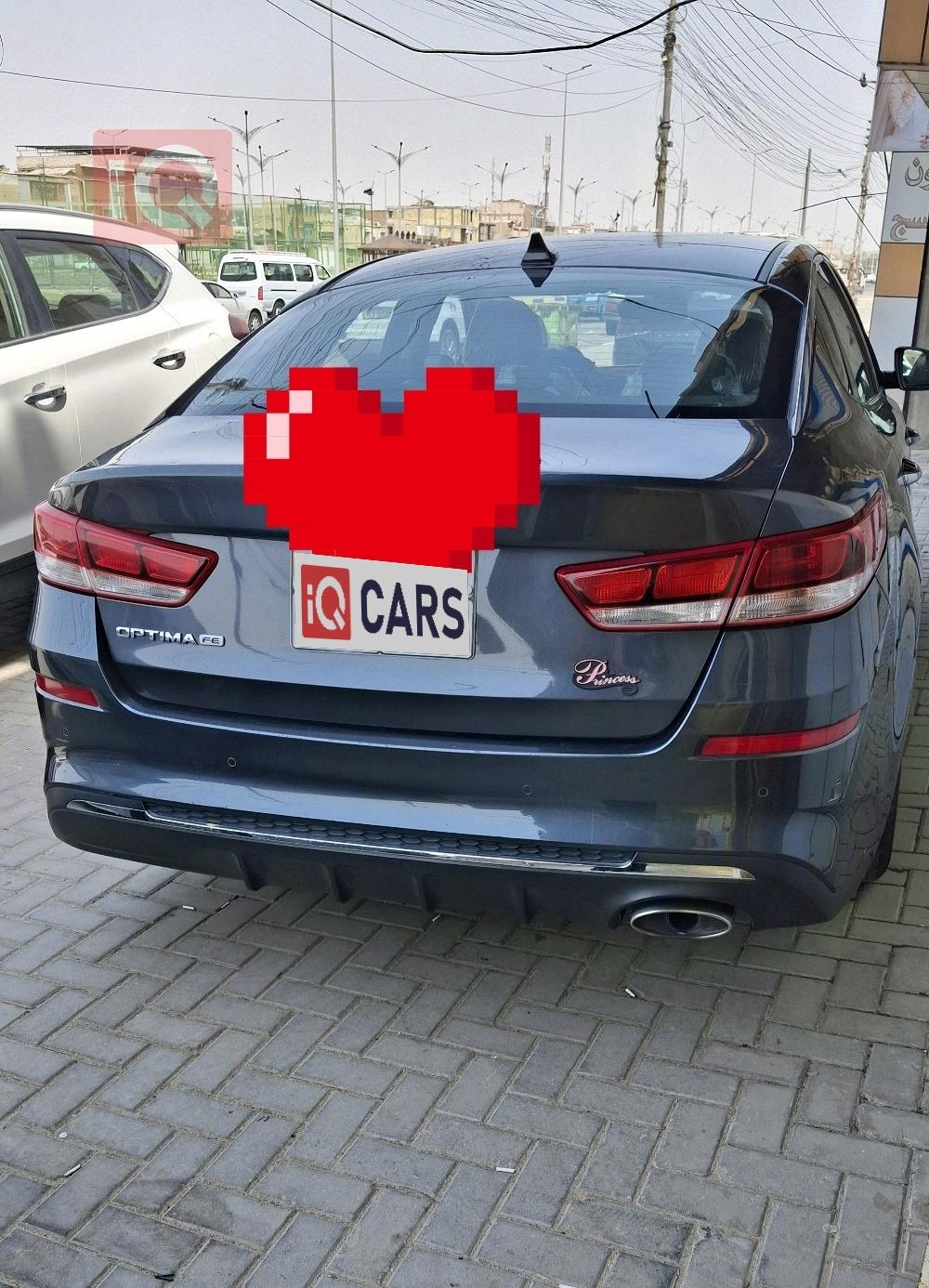 كيا اوبتيما